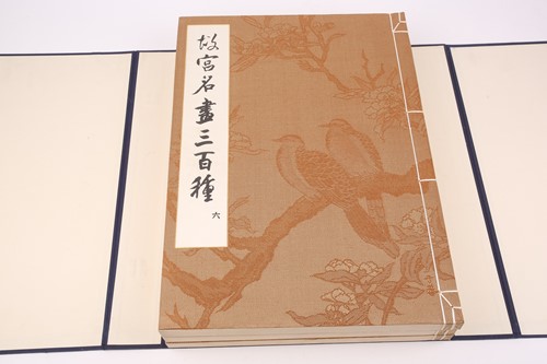 Lot 127 - National Palace Museum Taipei: 'Three Hundred...
