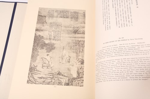 Lot 127 - National Palace Museum Taipei: 'Three Hundred...