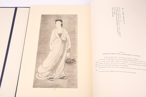 Lot 127 - National Palace Museum Taipei: 'Three Hundred...
