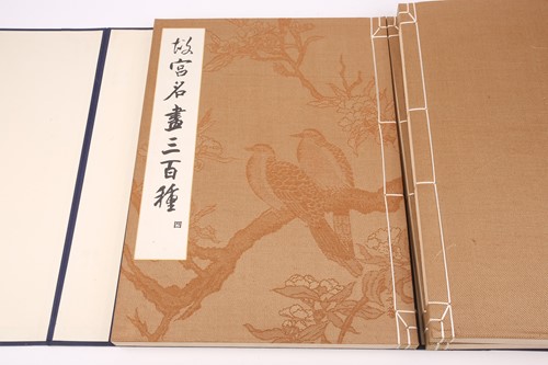 Lot 127 - National Palace Museum Taipei: 'Three Hundred...