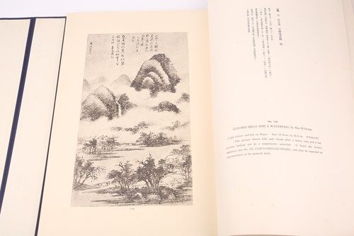 Lot 127 - National Palace Museum Taipei: 'Three Hundred...