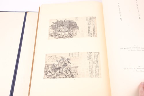 Lot 127 - National Palace Museum Taipei: 'Three Hundred...