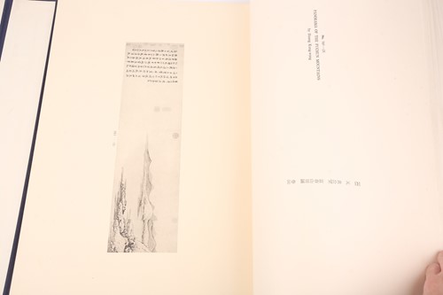 Lot 127 - National Palace Museum Taipei: 'Three Hundred...