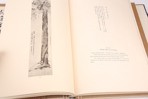 Lot 127 - National Palace Museum Taipei: 'Three Hundred...
