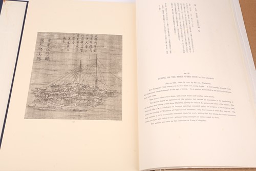 Lot 127 - National Palace Museum Taipei: 'Three Hundred...