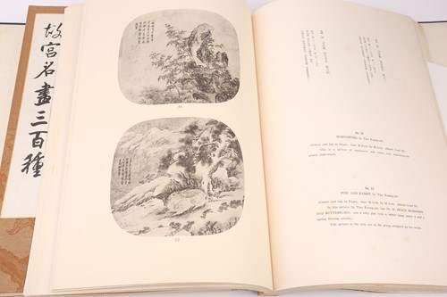 Lot 127 - National Palace Museum Taipei: 'Three Hundred...