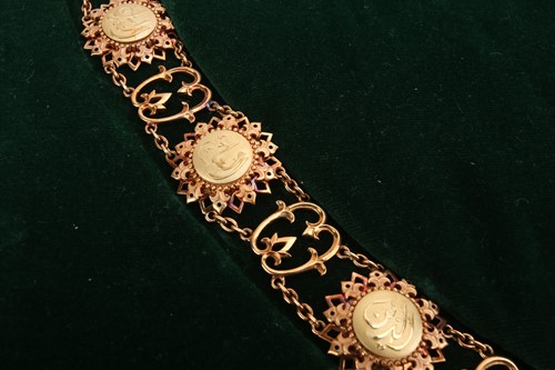 Lot 321 - The Qatar state collar of Independence, made...