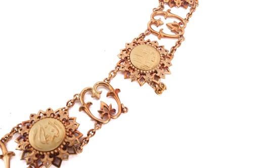 Lot 321 - The Qatar state collar of Independence, made...