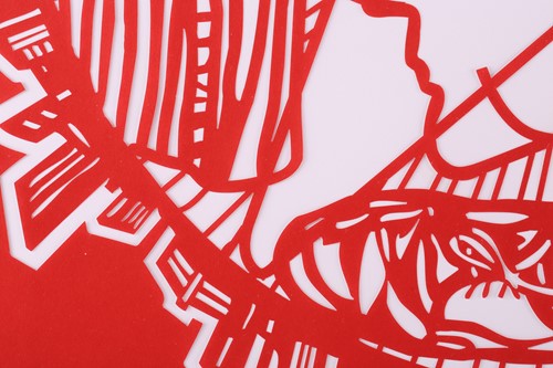 Lot 54 - Ai Weiwei (b. 1957) Chinese, 'The Papercut...