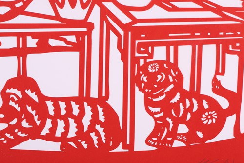 Lot 54 - Ai Weiwei (b. 1957) Chinese, 'The Papercut...