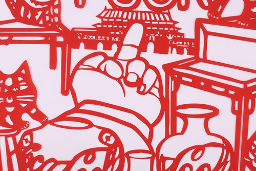 Lot 54 - Ai Weiwei (b. 1957) Chinese, 'The Papercut...