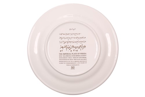 Lot 275 - Six Spode Collectors plates, 'The Imperial...