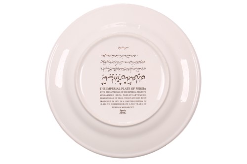 Lot 275 - Six Spode Collectors plates, 'The Imperial...