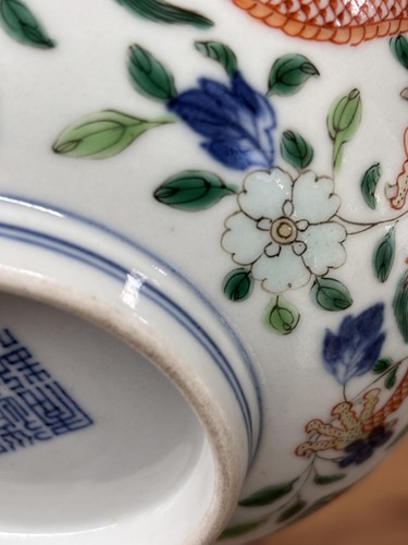Lot 146 - A matched pair of Chinese "Dragon and Phoenix"...
