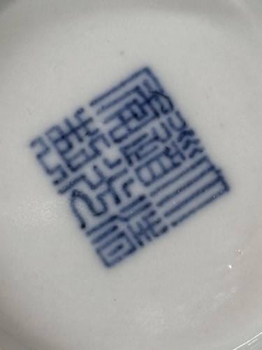 Lot 146 - A matched pair of Chinese "Dragon and Phoenix"...
