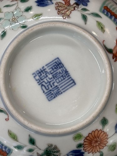 Lot 146 - A matched pair of Chinese "Dragon and Phoenix"...
