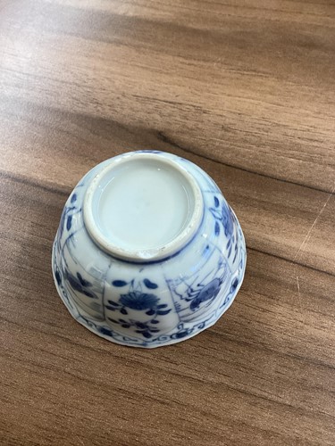 Lot 121 - A small study collection of Chinese porcelain...
