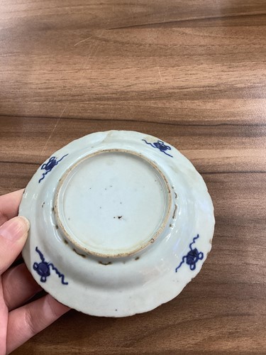Lot 121 - A small study collection of Chinese porcelain...