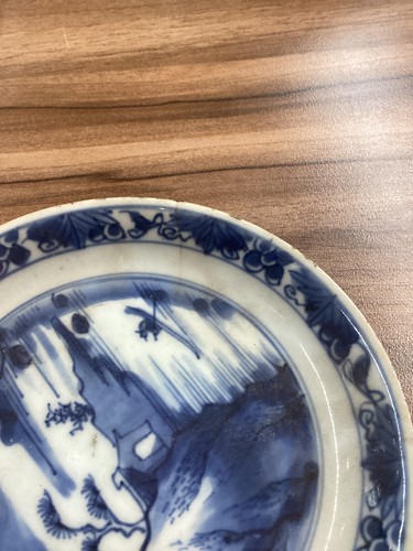 Lot 121 - A small study collection of Chinese porcelain...