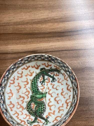 Lot 121 - A small study collection of Chinese porcelain...