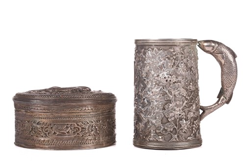 Lot 130 - A 19th-century South Burmese silver crescent...