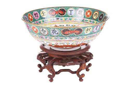 Lot 136 - A decorative Chinese Famille Rose porcelain...