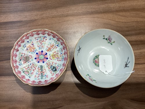 Lot 126 - A Chinese Famille Rose porcelain lobed and...