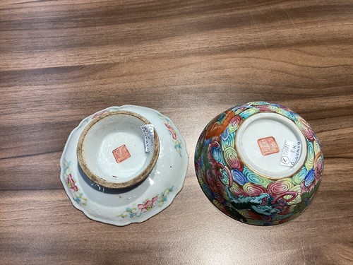 Lot 126 - A Chinese Famille Rose porcelain lobed and...