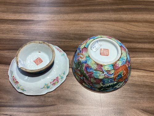 Lot 126 - A Chinese Famille Rose porcelain lobed and...