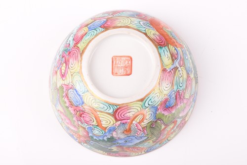 Lot 126 - A Chinese Famille Rose porcelain lobed and...