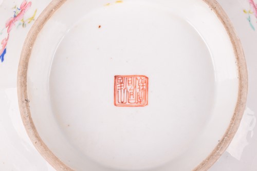 Lot 126 - A Chinese Famille Rose porcelain lobed and...