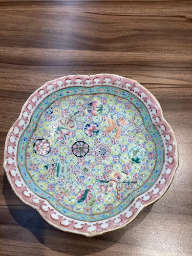 Lot 126 - A Chinese Famille Rose porcelain lobed and...