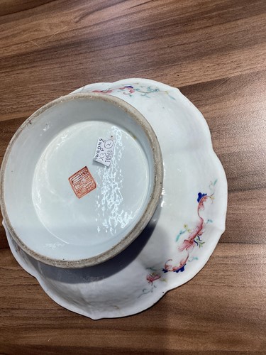 Lot 126 - A Chinese Famille Rose porcelain lobed and...