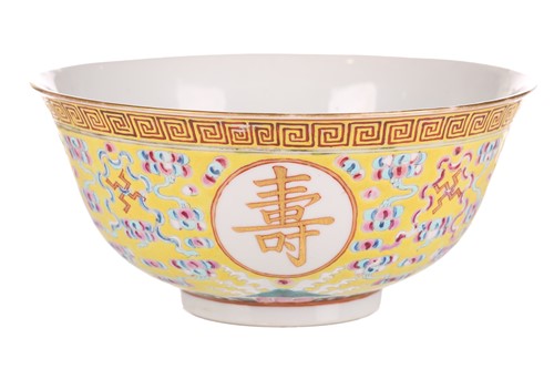 Lot 122 - A Chinese Famille Rose porcelain circular...