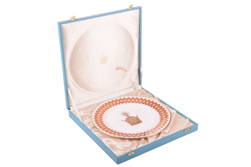 Lot 181 - A limited edition Spode 'Pahlavi'...
