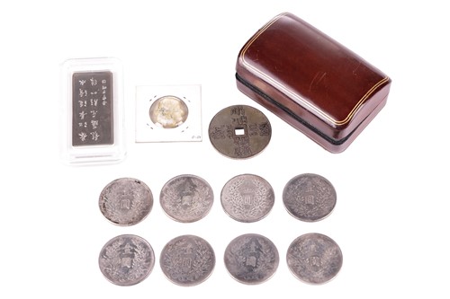Lot 27 - A collection of eight Chinese silver 1914, one...