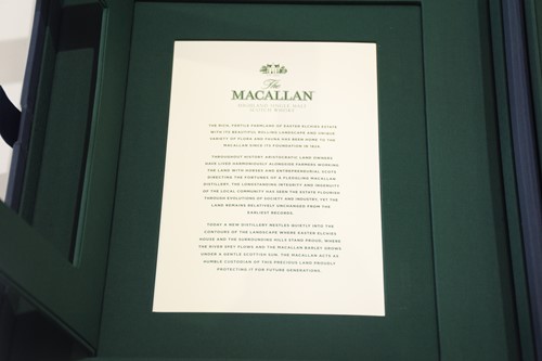 Lot 172 - The Macallan Sir Peter Blake, 47.7%, 700ml