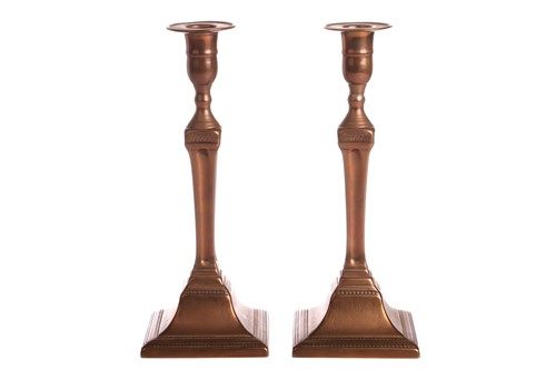 Lot 178 - A pair of George III Great Seige of Gibraltar...