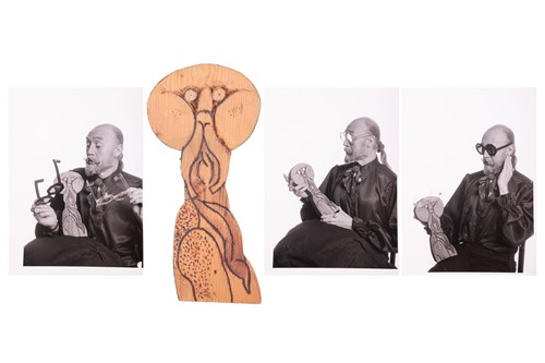 Lot 332 - From the personal collection of Vivian...