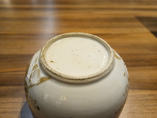 Lot 78 - A pair of Chinese Famille Rose porcelain...