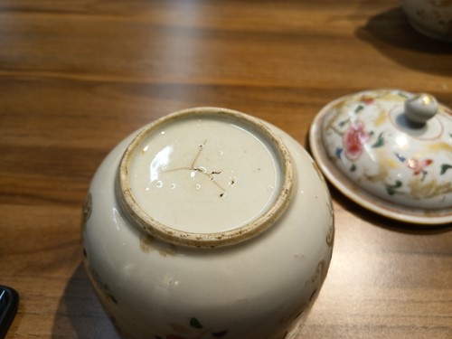 Lot 78 - A pair of Chinese Famille Rose porcelain...