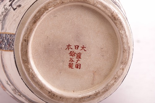 Lot 62 - A large pair of Japanese Satsuma pottery...