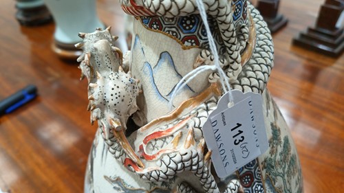 Lot 62 - A large pair of Japanese Satsuma pottery...