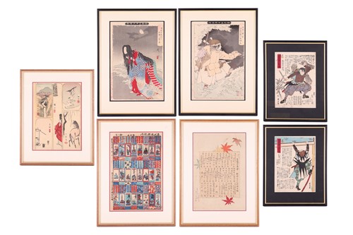 Lot 106 - Tsukioka Yoshitoshi (1839-1892), three...