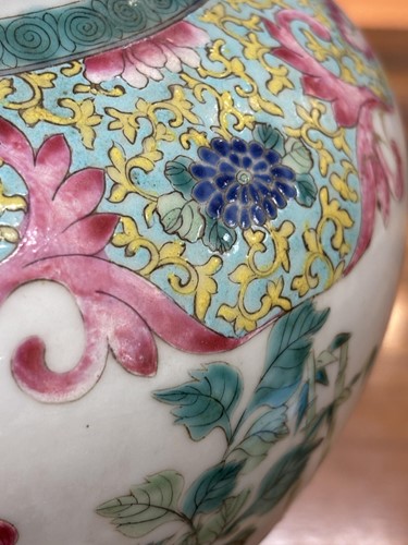 Lot 67 - A pair of Chinese Famille Rose porcelain...