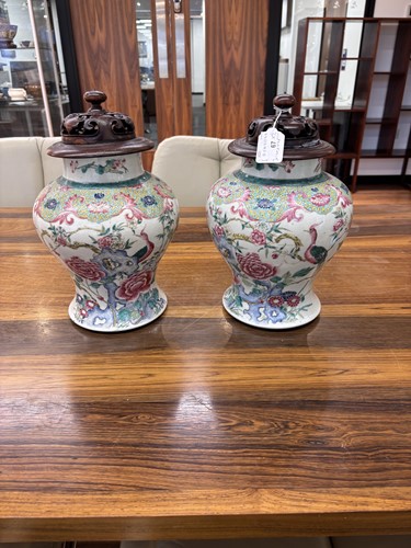 Lot 67 - A pair of Chinese Famille Rose porcelain...