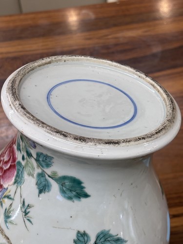 Lot 67 - A pair of Chinese Famille Rose porcelain...