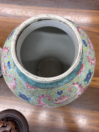 Lot 67 - A pair of Chinese Famille Rose porcelain...