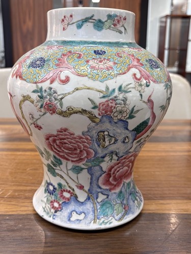 Lot 67 - A pair of Chinese Famille Rose porcelain...
