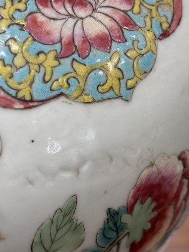 Lot 67 - A pair of Chinese Famille Rose porcelain...